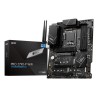 MSI PRO Z790-P WIFI mātes plate Intel Z790 LGA 1700 ATX