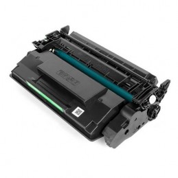 Compatible cartridge HP CF259X