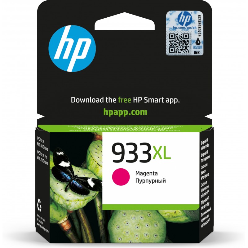 HP 933XL High Yield Magenta Original Ink Cartridge