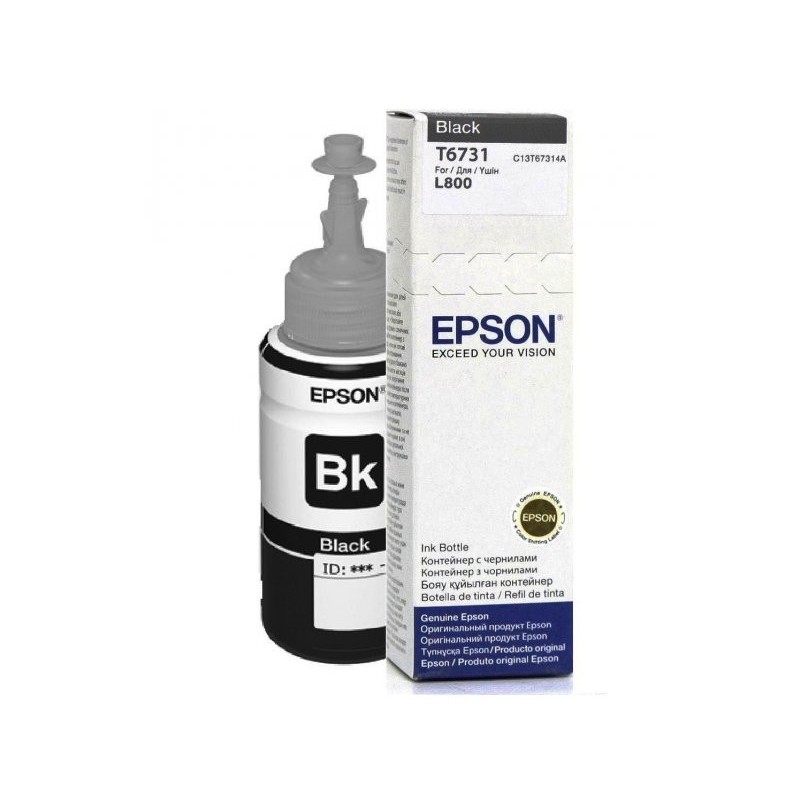 Epson T6731 Black ink bottle 70ml