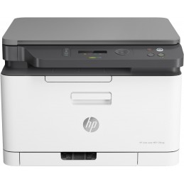 HP Color Laser МФУ 178nw, Печать, копирование, сканирование, Сканирование в PDF