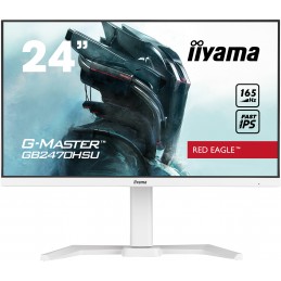 iiyama GB2470HSU-W5 монитор для ПК 58,4 cm (23") 1920 x 1080 пикселей Full HD LED Белый